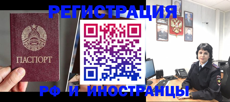 пропишу в квартире в Кукморе